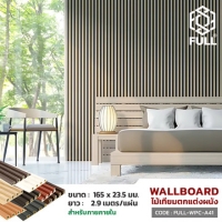 鼹ѧ WPC Wall Board  鵡觼ѧ Wooden Grain PVC WPC Wall Panels FULL-WPC-A41 FULL-WPC-A41