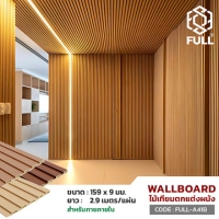 鼹ѧ  觼ѧ Wall Board  FULL-A41B FULL-A41B
