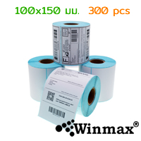 ʵ Winmax ѹ Ѻ㺻˹ ҡԴԹ ͧѺ SHOPEE LAZADA JD Т觵ҧ  Kerry/J&T/Flash 100x150mm (300 ǧ) Winmax-ST100150B-300