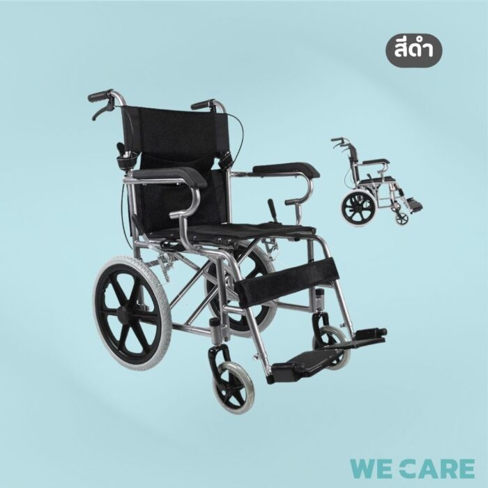 รถเข็นผู้สูงอายุ วีลแชร์ผู้ป่วยแบบพกพา WE CARE พับได้ ใช้งานสะดวก รุ่น ฺBasicWheel