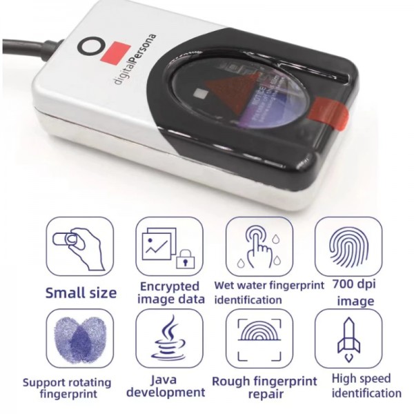 เครื่องสแกนลายนิ้วมือ Digital Persona URU 4500