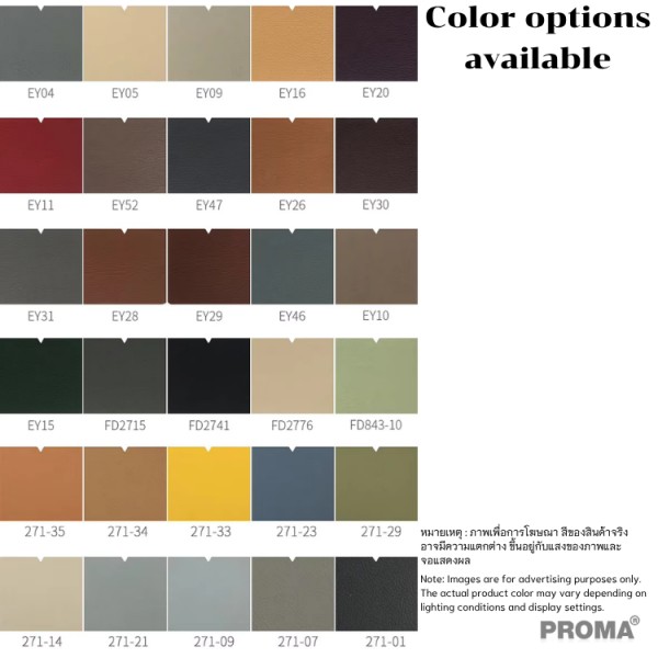 โซฟาหนังเข้ามุมปรับเอนไฟฟ้าดีไซน์โมเดิร์น รุ่น Proma-SFT-06