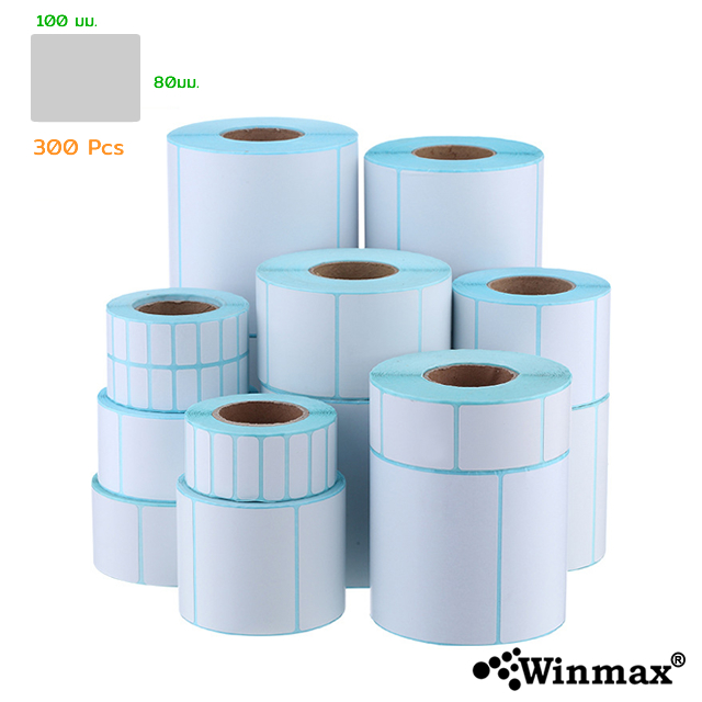 สติ๊กเกอร์บาร์โค้ด กระดาษสติ๊กเกอร์ความร้อน ขนาด 100x80 มม. 300 ดวง สติ๊กเกอร์บาร์โค้ด กระดาษสติ๊กเกอร์ความร้อน ขนาด 100x80 มม. 300 ดวง