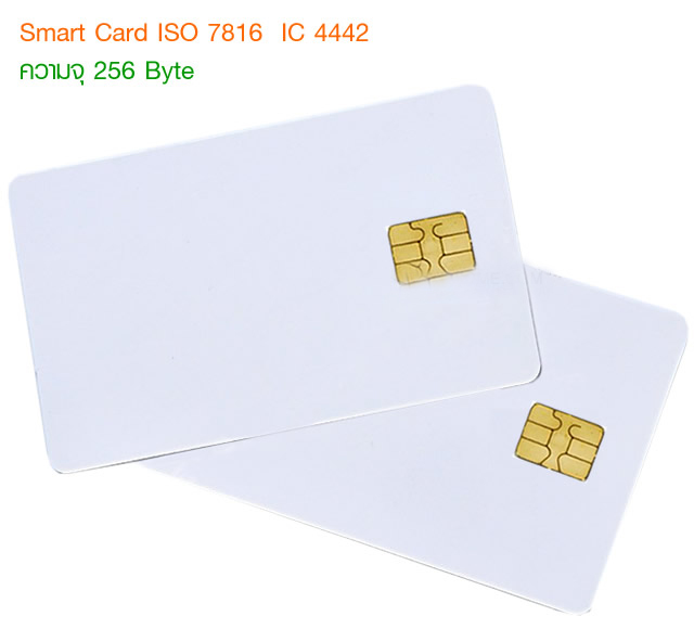 บัตรสมาร์ทการ์ด บัตร Smart card ISO 7816 IC SLE4442 บัตรสมาร์ทการ์ด บัตร Smart card ISO 7816 IC SLE4442