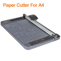 แท่นตัดกระดาษ เครื่องตัดกระดาษ A4 Paper Cutter แบบดิสก์ แท่นตัดกระดาษ เครื่องตัดกระดาษ A4 Paper Cutter แบบดิสก์
